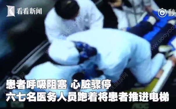 患者心臟驟停，95后護(hù)士顧不得病人口吐穢物實施人工呼吸(2)