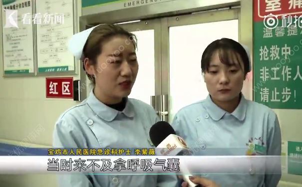 患者心臟驟停，95后護(hù)士顧不得病人口吐穢物實施人工呼吸(4)