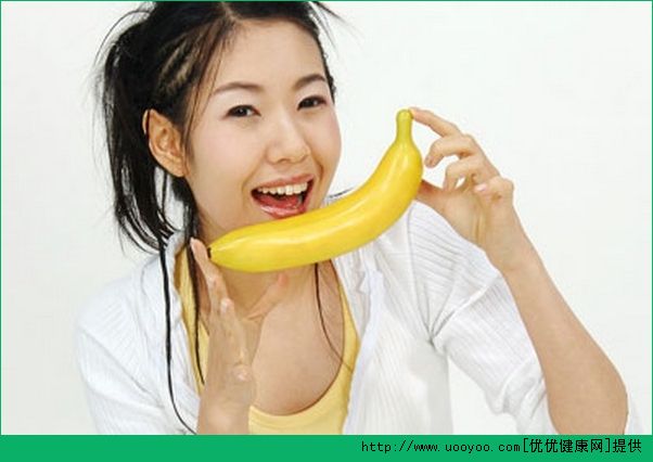 孕婦能吃香蕉嗎？孕婦吃香蕉好嗎？(1)