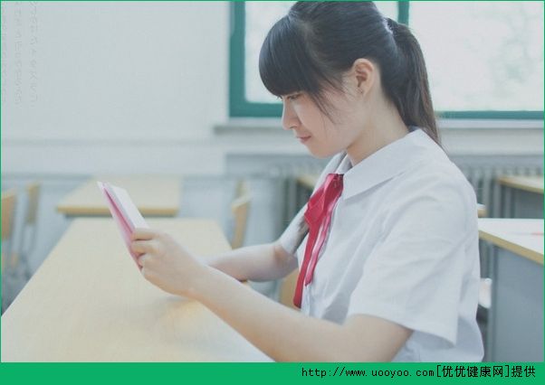 有人給我寫情書怎么辦？好朋友給我寫情書怎么辦？(3)