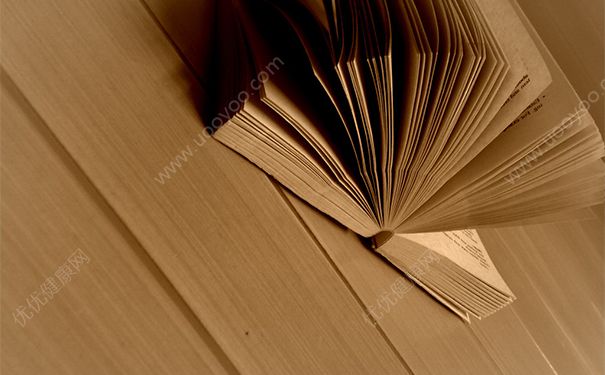 自學中藥可以買什么書？中藥知識自學入門(1)