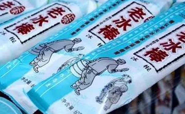 老冰棍怎么做？如何自制老冰棍？(1)