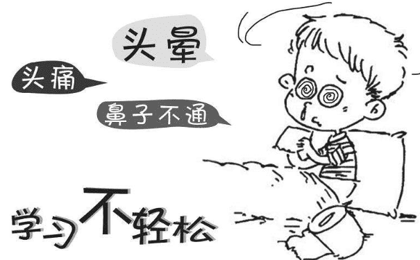 秋季防鼻炎發(fā)作怎么處理？秋季如何避免鼻炎復(fù)發(fā)？(1)