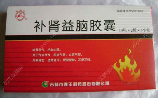 補(bǔ)腎益腦片用法用量怎么樣？吃補(bǔ)腎益腦片多久一個(gè)療程？(1)