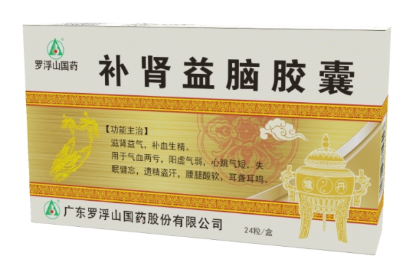 參茸丸能治療腎陽虛？參茸丸治腎虛能治好嗎？(1)