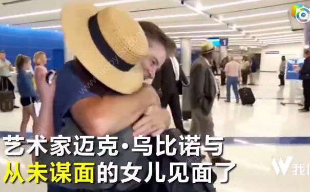 捐精20年得19名兒女，捐精有什么流程？(1)