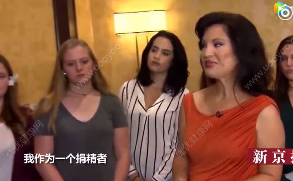 捐精20年得19名兒女，捐精有什么流程？(4)