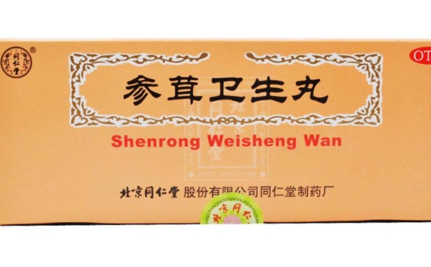 同仁堂參茸丸如何吃？怎樣吃參茸丸才有助于健康？(1)