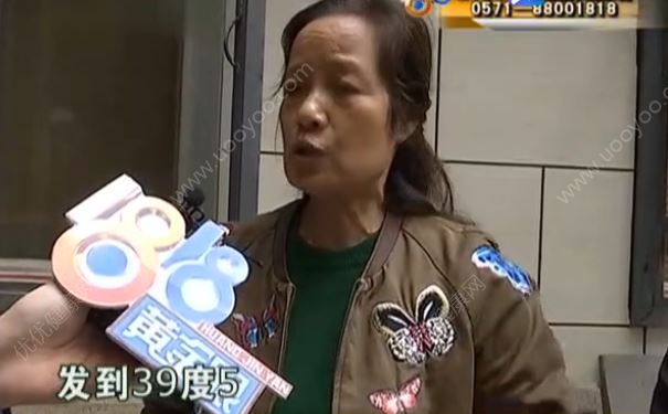 九旬老太發(fā)高燒被趕出家門，老人發(fā)燒該怎么護(hù)理？(4)