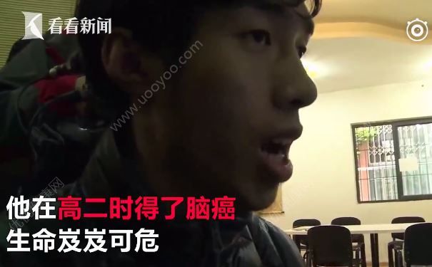 23歲小伙與癌癥抗?fàn)幜?，自愿捐獻(xiàn)遺體樂觀面對(duì)死亡(2)