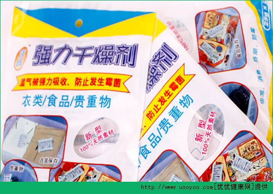 家里潮濕發(fā)霉怎么辦？家里潮濕有什么妙招？(3)