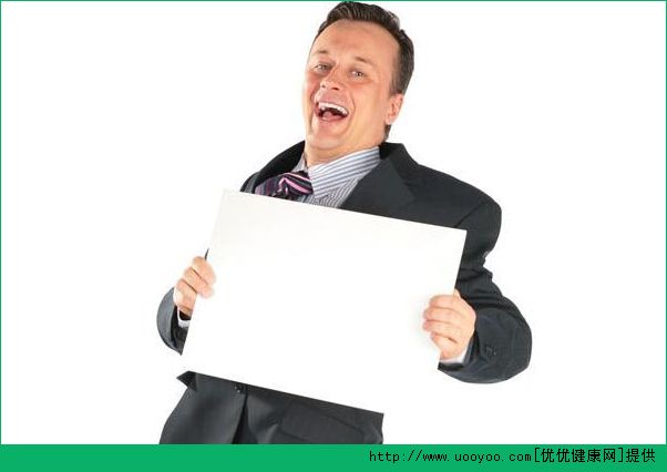 笑的時(shí)候后腦勺疼是什么原因？笑的時(shí)候后腦勺疼怎么辦？(4)