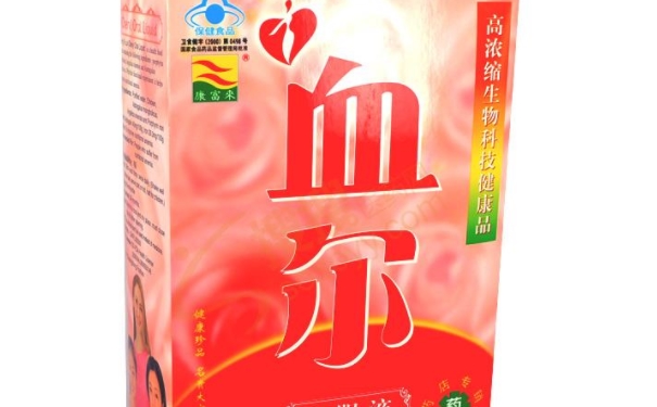 血爾口服液服用禁忌有哪些？康富來血爾口服液服用注意項(1)