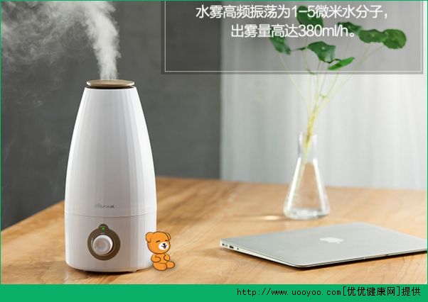 加濕器怎么清洗？加濕器的除垢防垢方法(2)