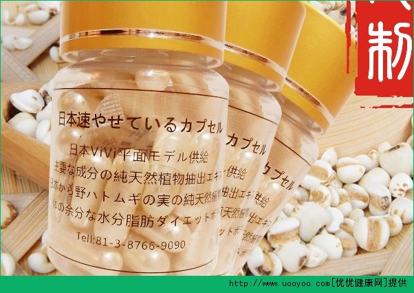 利尿劑治療心衰怎么樣？利尿劑的作用有哪些？(4)