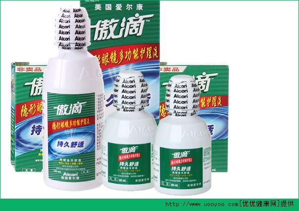 滴眼液打開后可以使用多長時間？滴眼液打開后用多久最好？(2)