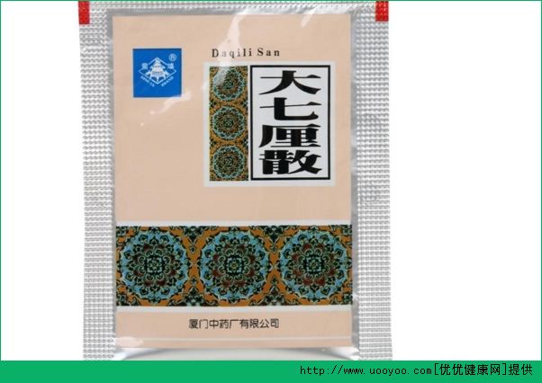 利福平怎么吃療效最好？利福平怎么吃副作用最小？(3)