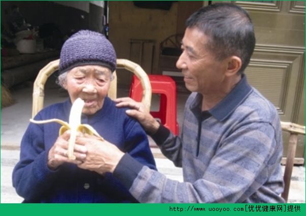 如何才能活到100歲？教你活到100歲的方法(4)