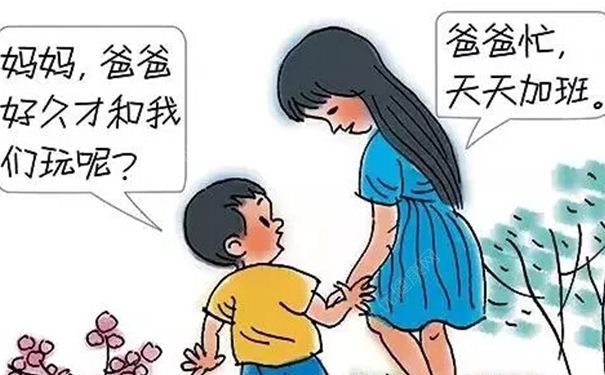 如何讓單親家庭溫馨起來？單親家庭如何讓孩子幸福成長？(1)