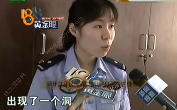 男子在墻上摳洞偷窺隔壁年輕姑娘，總想偷窺別人是病嗎？(2)