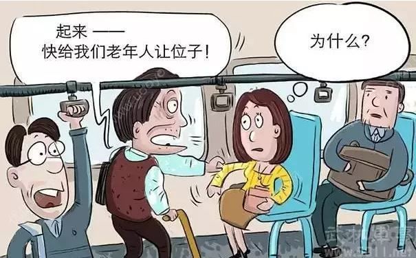 老人逼生病小孩讓座：生病拿證明來，沒證明就得讓座(1)