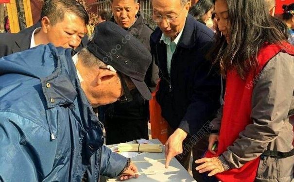 老人逼生病小孩讓座：生病拿證明來，沒證明就得讓座(4)
