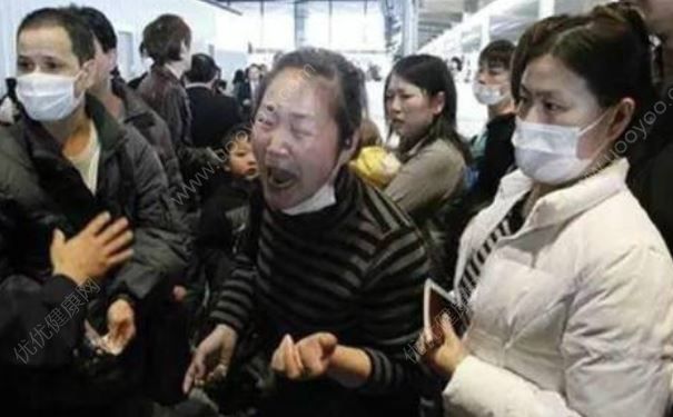 女子宅家近20年，拿到人生第一份工資時(shí)喜極而泣(1)