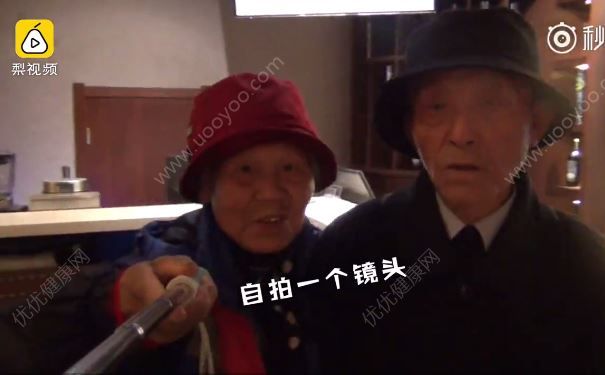 80歲金婚老人重度蜜月，全程自拍秀恩愛(ài)，晚年該怎樣享受生活？(1)
