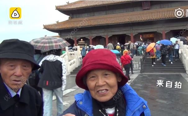 80歲金婚老人重度蜜月，全程自拍秀恩愛(ài)，晚年該怎樣享受生活？(2)