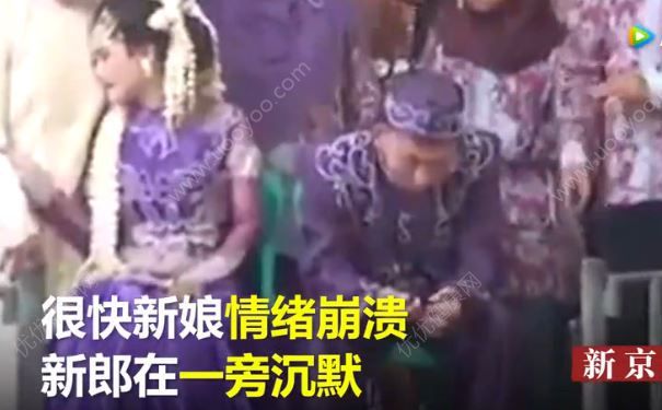 新娘婚禮哭昏新郎冷眼旁觀，前男友看不下去公主抱“搶婚”(3)