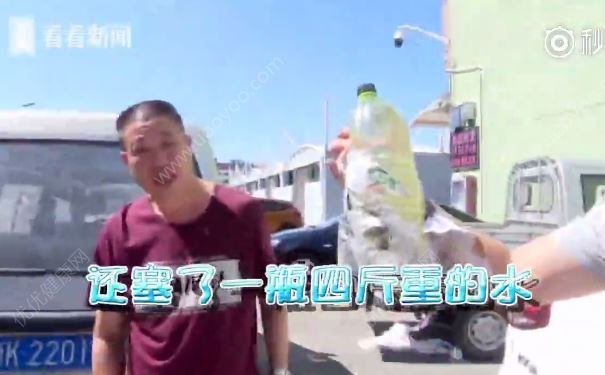 37斤水果箱中暗藏4斤水，買水果要注意什么？(1)