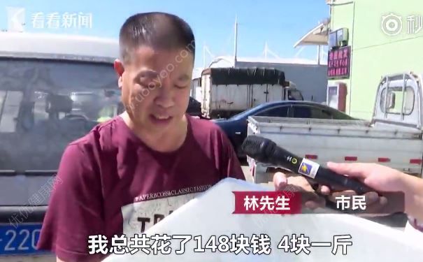 37斤水果箱中暗藏4斤水，買水果要注意什么？(2)