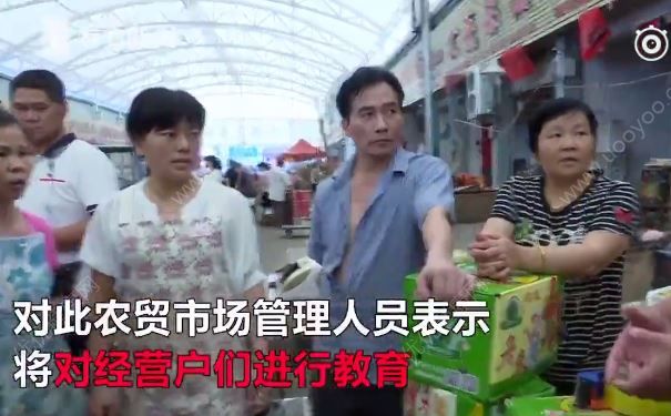 37斤水果箱中暗藏4斤水，買水果要注意什么？(4)