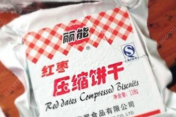 壓縮餅干真假如何辨別？哪種壓縮餅干比較好？(1)