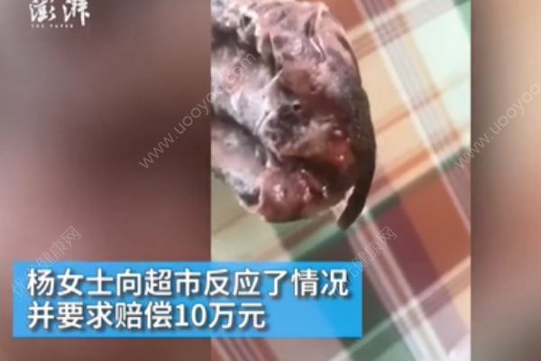 冰棍吃出老鼠尾巴，廠家被索賠十萬，自制冰棍方法(2)