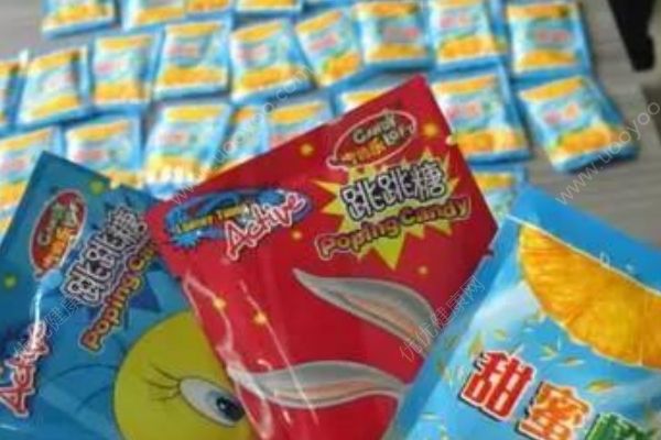 吃了蘑菇產(chǎn)生迷幻效果，樂隊成員帶它乘火車被抓了(3)
