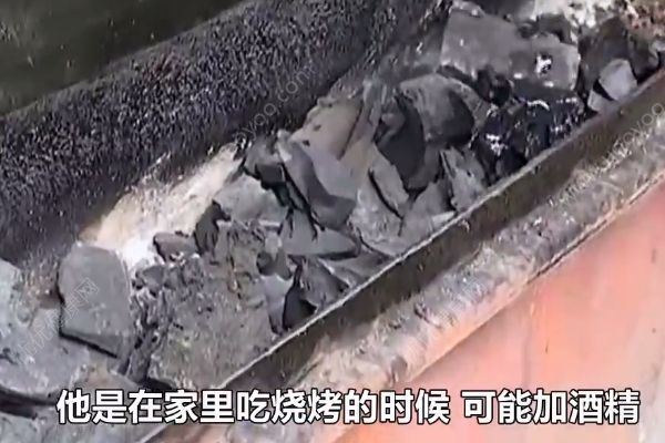 不慎引燃酒精桶，男子家中吃燒烤吃成三度燒傷(2)