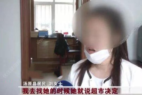 嚇人！女子吃桃嘴唇一陣刺痛，桃核里面鉆出一條蜈蚣(4)
