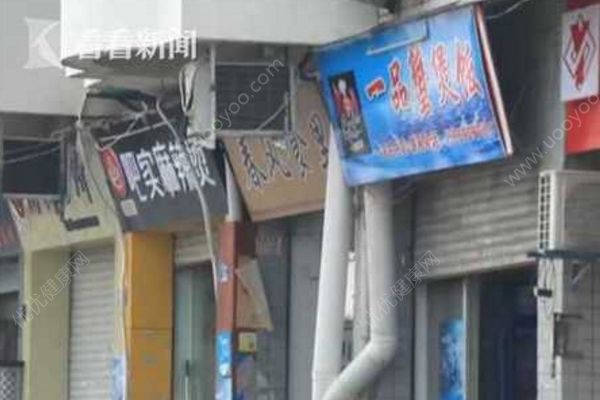 月賺10萬(wàn)外賣(mài)加工點(diǎn)使用死蟹，老板:沒(méi)事，吃不出來(lái)(2)