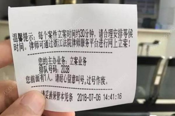 男子就餐吃出頭發(fā)獲賠1016元，店家曾稱(2)