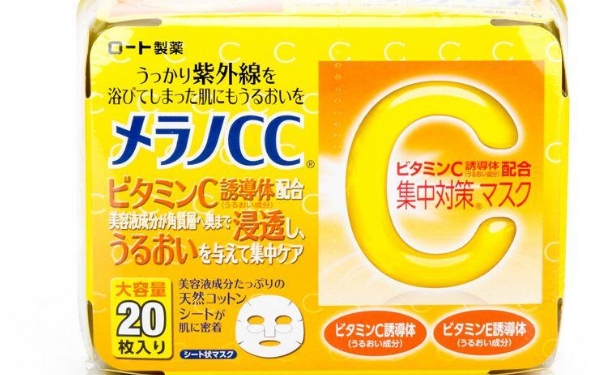 樂敦cc面膜怎么用？樂敦cc面膜使用步驟方法(1)