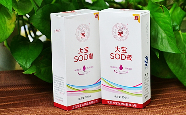 sod蜜什么時候用？sod蜜白天用還是晚上用？(1)
