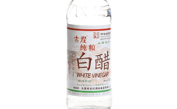 食醋怎么用美容護(hù)膚？如何使用白醋美容護(hù)膚？(1)