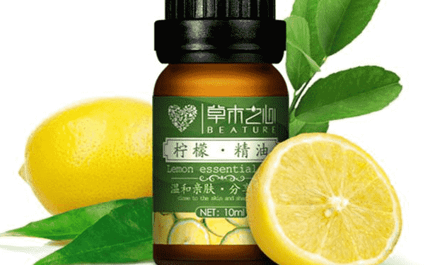 檸檬精油如何使用？教你用檸檬精油安神美膚(1)