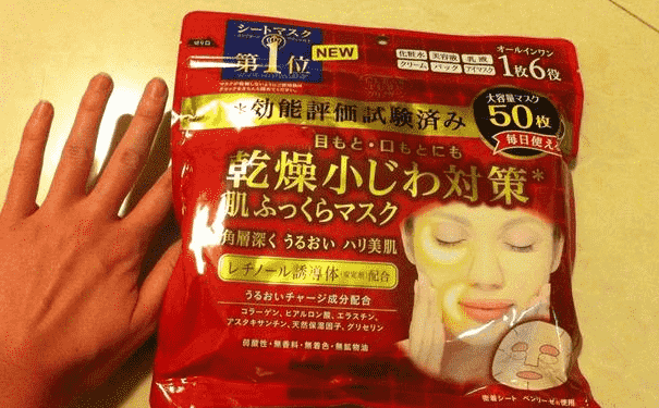 天天敷面膜皮膚就會水水潤潤的嗎？盤點敷面膜的常見誤區(qū)(1)