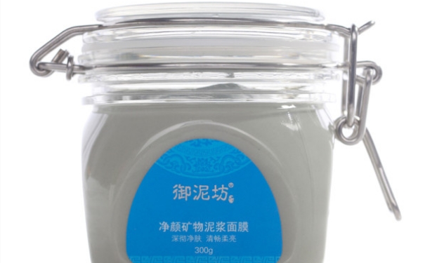 御泥坊泥漿面膜怎么用？御泥坊泥漿面膜使用方法步驟(1)