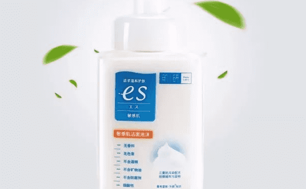 護(hù)膚品PH值是多少？潔面乳PH值多少才健康？(1)