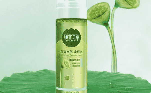 用洗面奶洗臉的步驟是怎樣的？你真的洗干凈臉了嗎？(1)