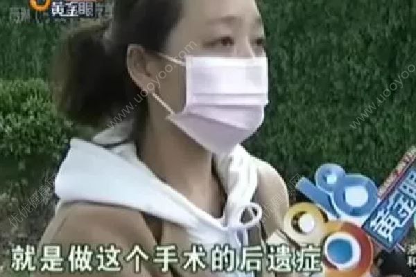 女子美容院出來眼睛合不上，睡覺要用膠帶粘眼皮(2)