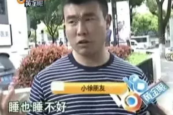 女子美容院出來眼睛合不上，睡覺要用膠帶粘眼皮(4)